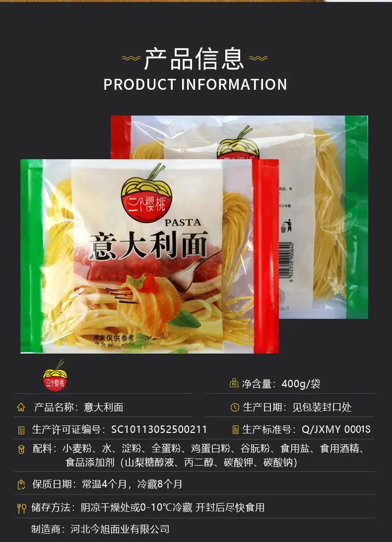 bulk instant noodles