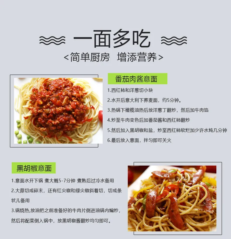 Ideas for Complementary Dishes to Enjoy with Cold Soba Noodles