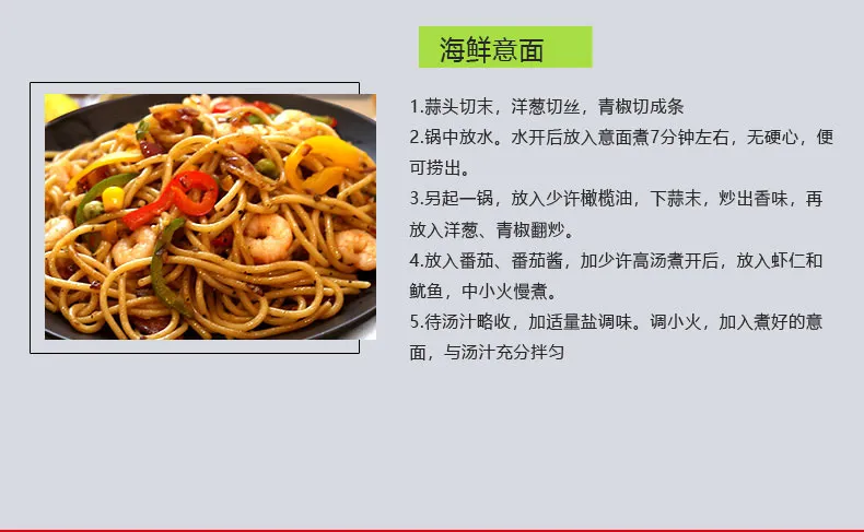 buckwheat ramen noodles