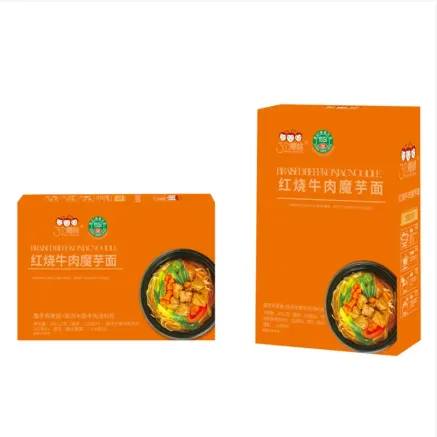 The effect of consuming low calorie soba noodles on maintaining health