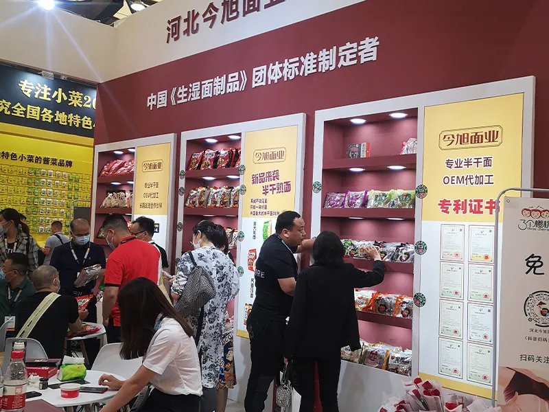 Read More About noodles made from konjac root