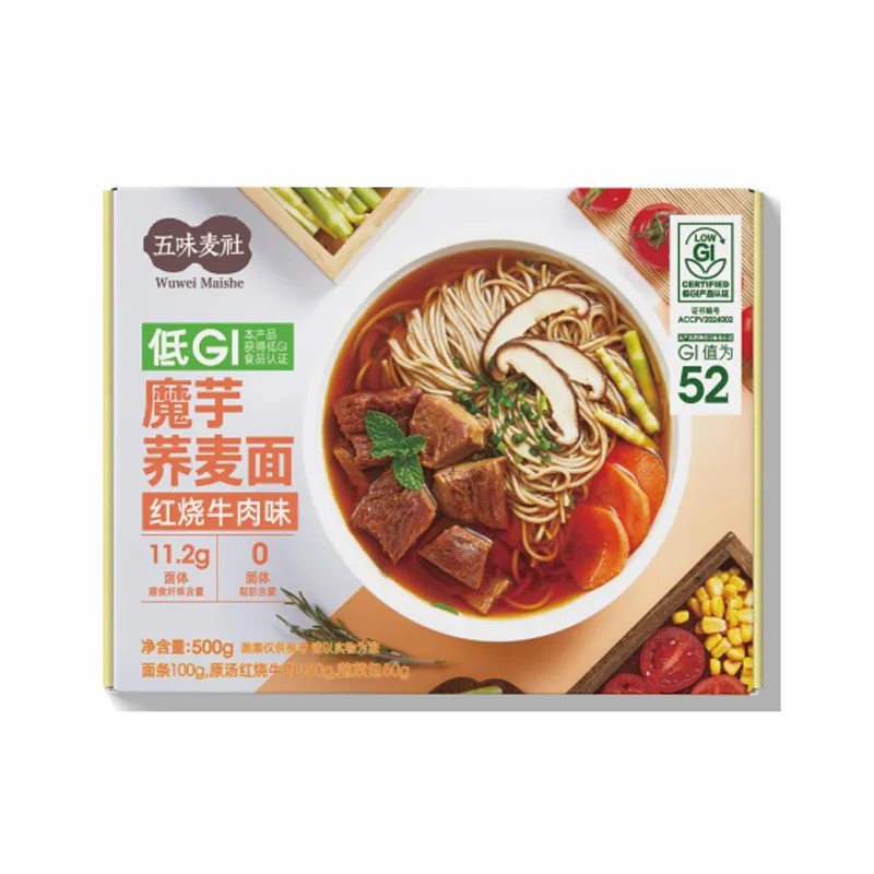 hot chilli korean turkey noodles