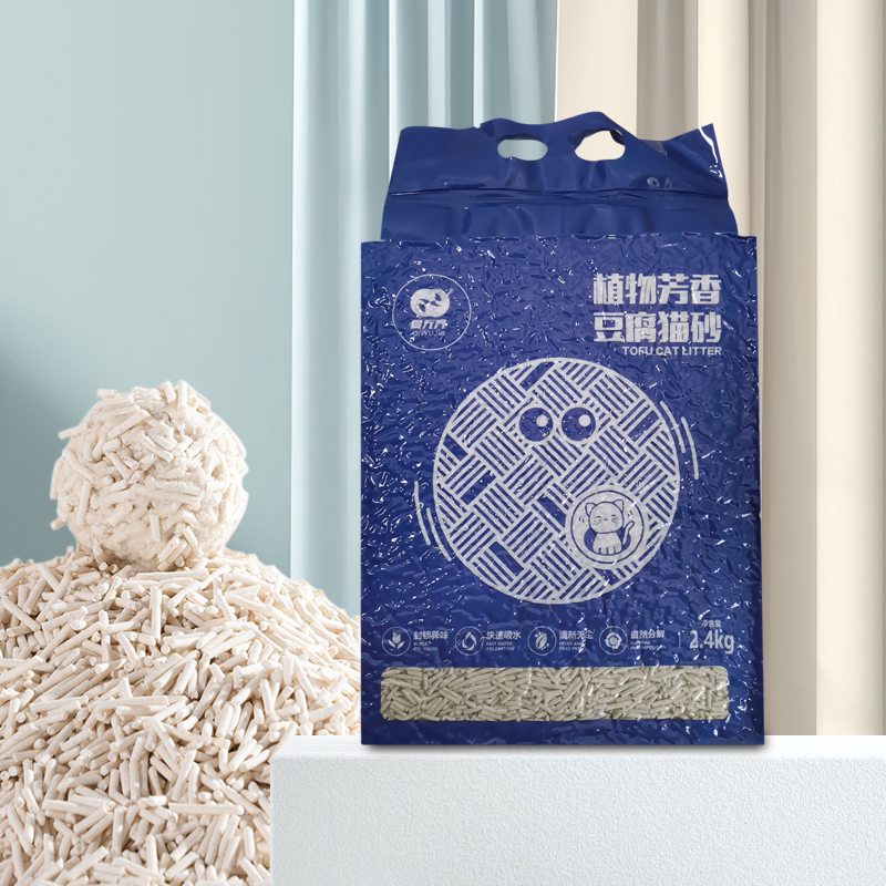 oem low track cat litter