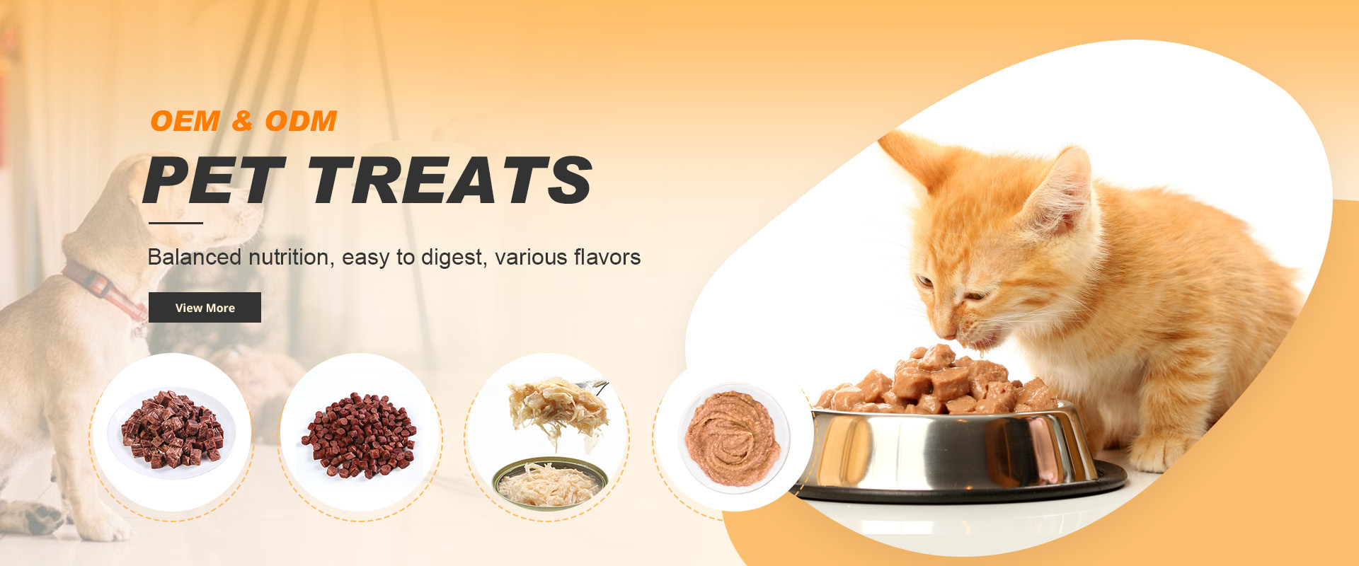 Собаки обращаются с фабрикой