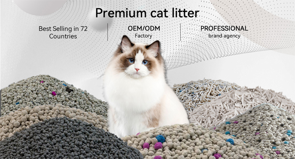 odm cat tofu litter