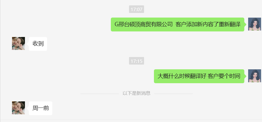 Wholesale XL Dog Apparel for Stylish Large Breeds at Affordable Prices