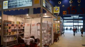 May 2012 Canton Fair