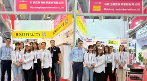 Spring 2023 Canton Fair