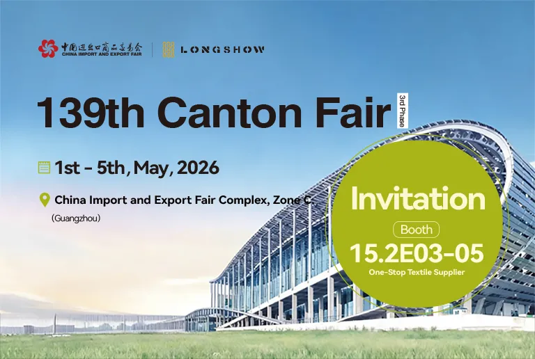 139th canton fair 21