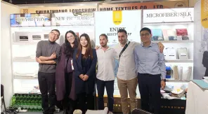 2024 Heimtextil