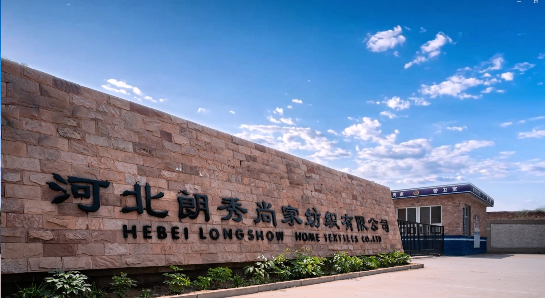 The Ultimate Guide to the Best Cooling Comforters for a Perfect Night’s Sleep