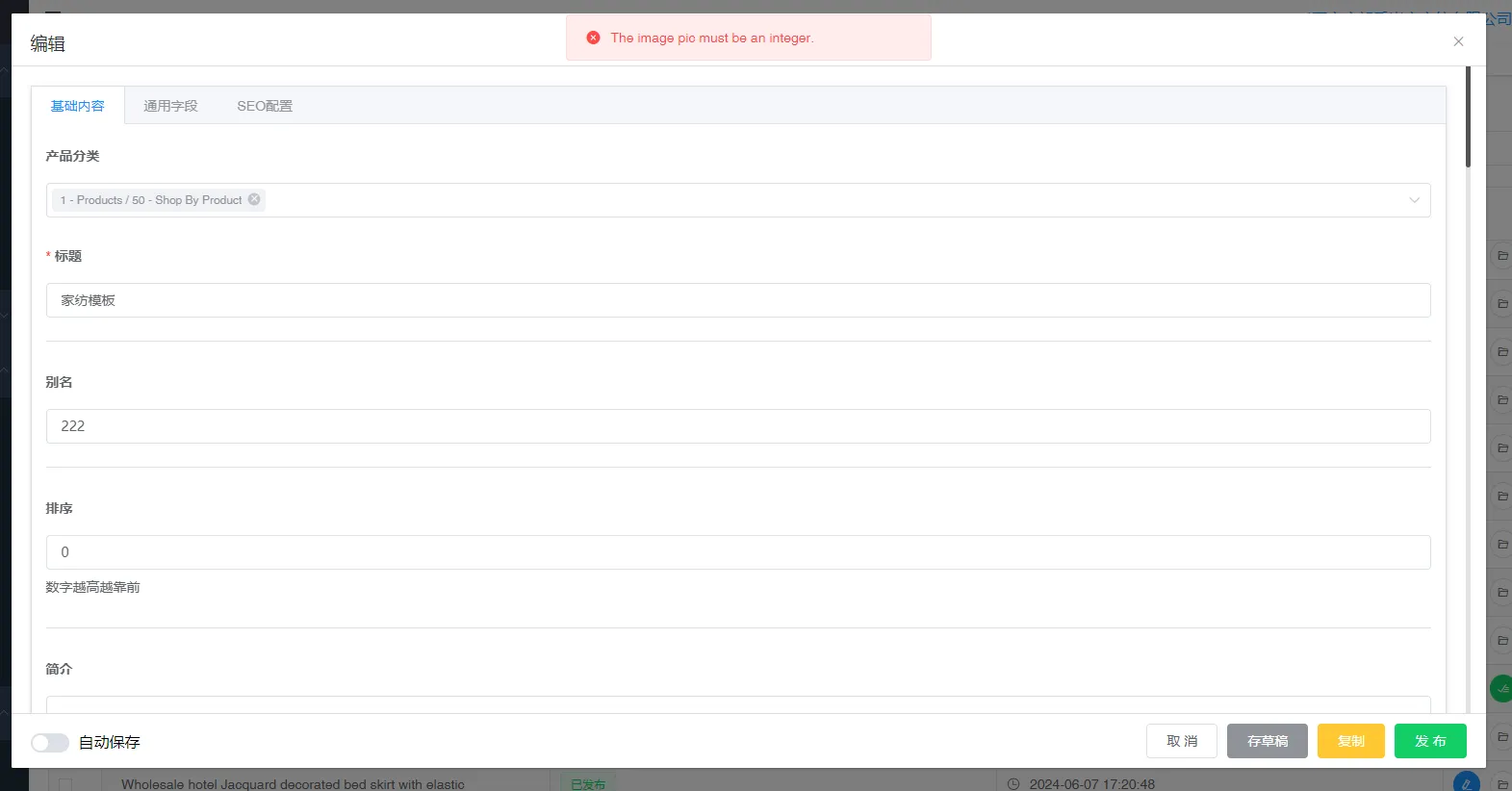 Secure Your Comfort with Duvet Covers Featuring Interior Ties for a Neat and Cozy Sleep Experience