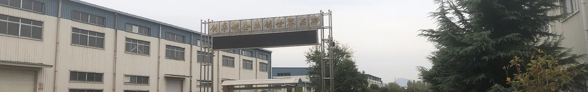 3_20231222114907204221