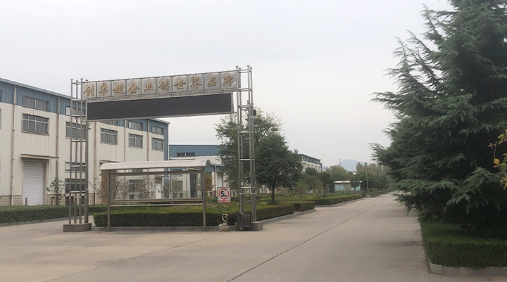 lay flat discharge hose