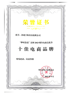 Top Duct Hose Manufacturers for High-Quality Industrial Solutions and Applications