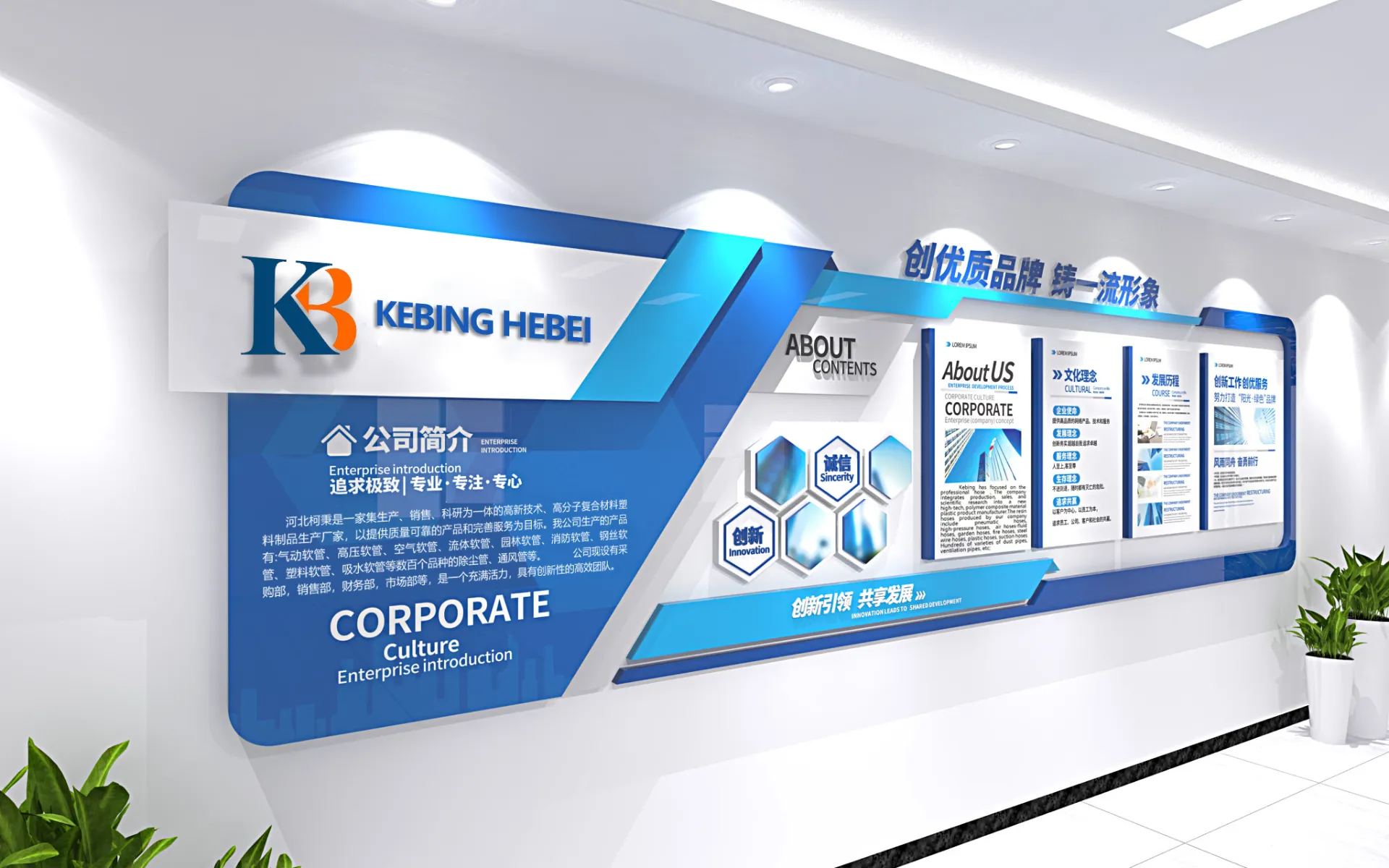 Top Suppliers for Durable PVC Hose Solutions for Your Needs Top Suppliers for Durable PVC Hose Solutions for Your Needs