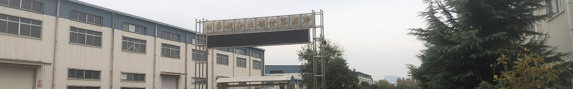 tubi in plastica rinforzata con filo