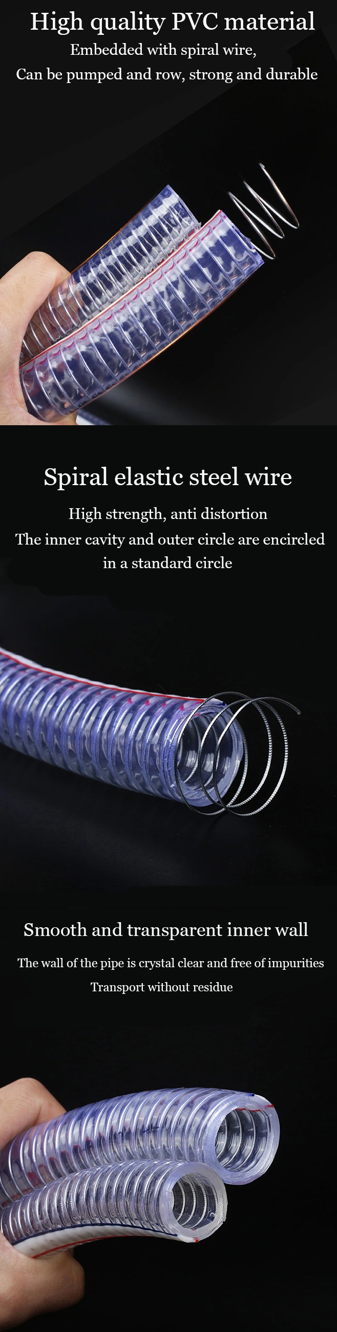flexible reinforced plastic hose