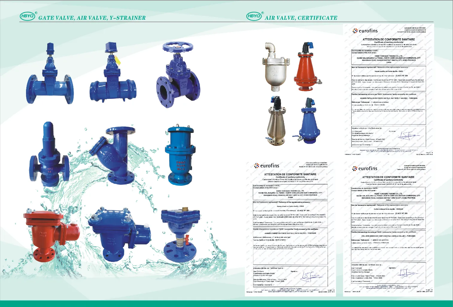 fire fighting butterfly valve