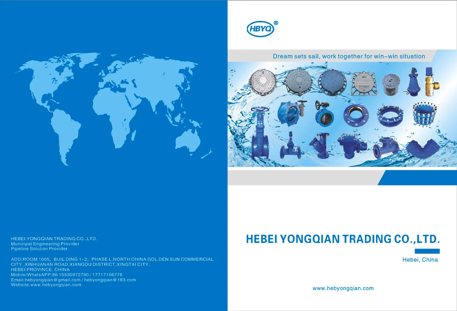 HEBEI YONGQIAN TRADING CO (1)