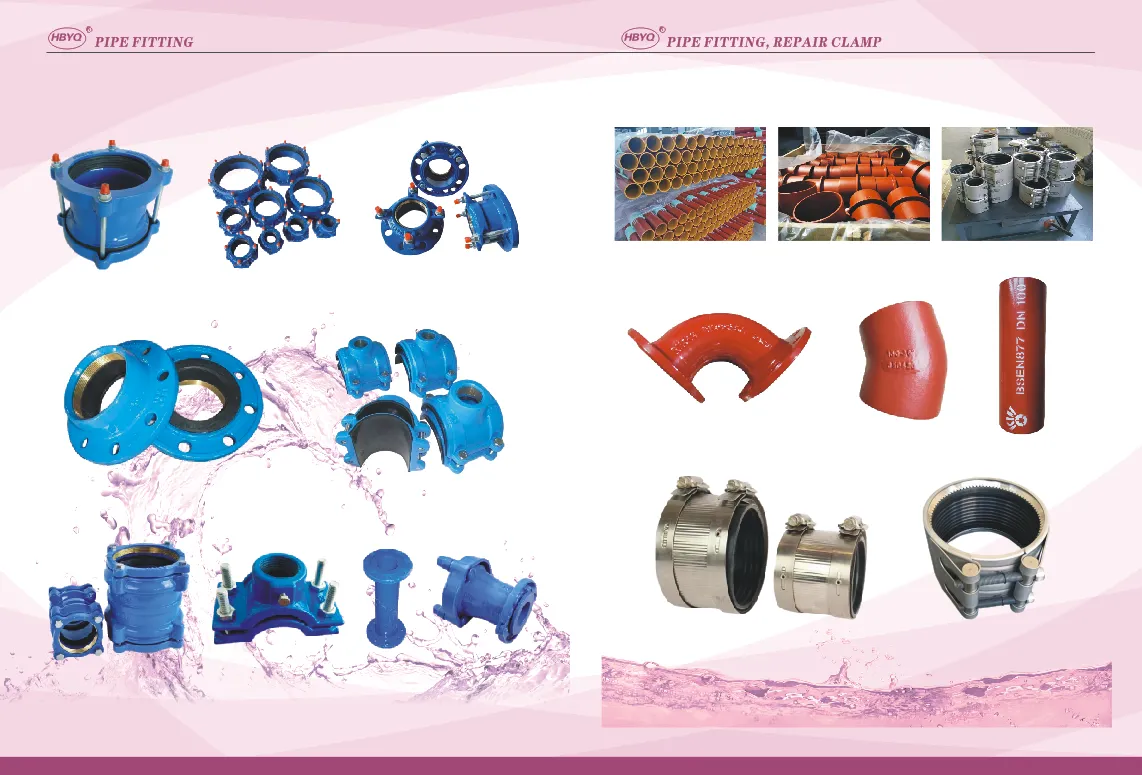 HEBEI YONGQIAN TRADING CO (7)