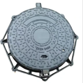 Heavy Duty Manhole Covers Installation Equipment Guide
