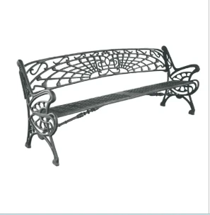 Small Porch Furniture