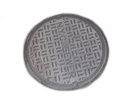 metal drain gully cover
