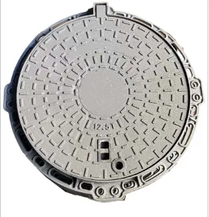 Ductile Iron Manhole Cover and Frame With Safety System
