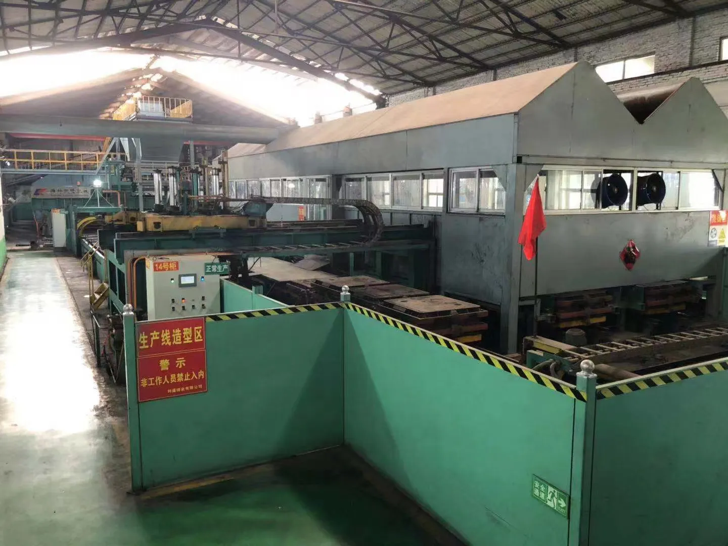 Ductile Iron Manhole Cover and Frame With Safety System