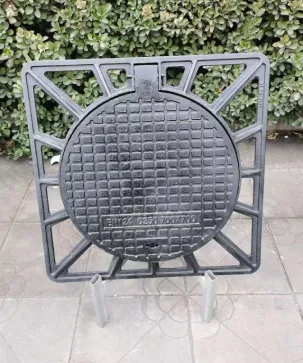 Square manhole cover and frame