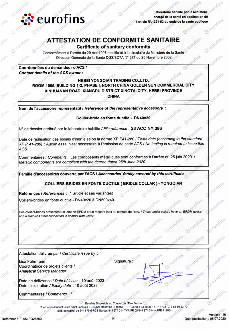 Read More About cast iron frame and cover