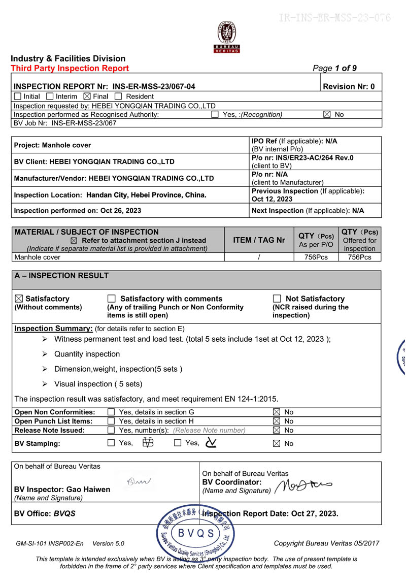Read More About cast iron manhole cover
