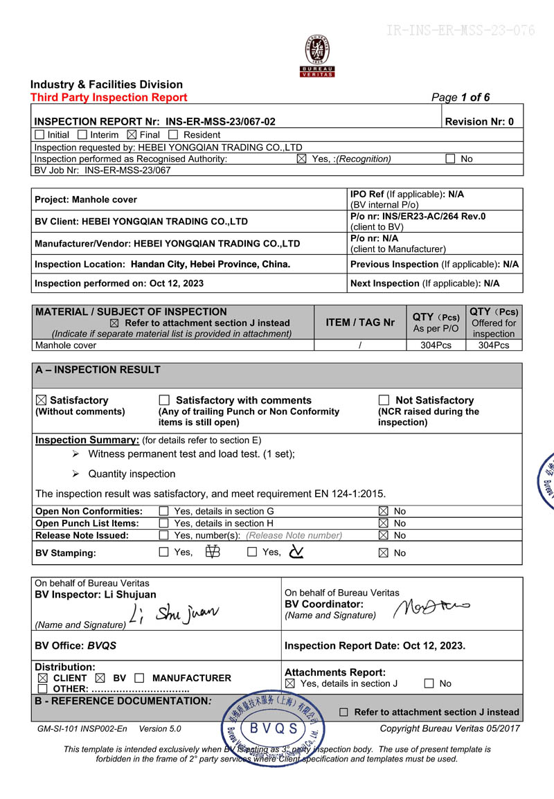 Read More About lightweight manhole covers