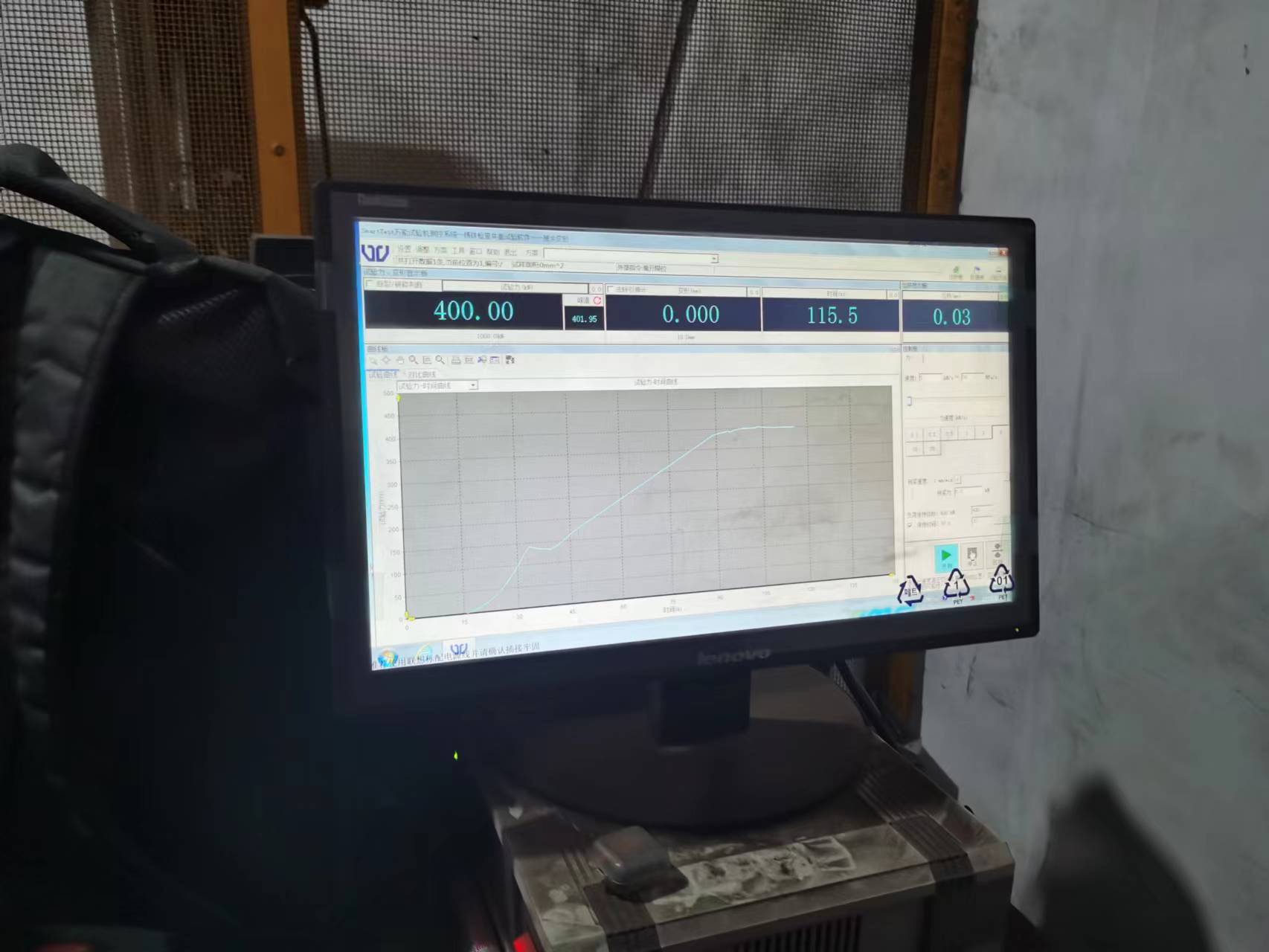 manhole cover inside