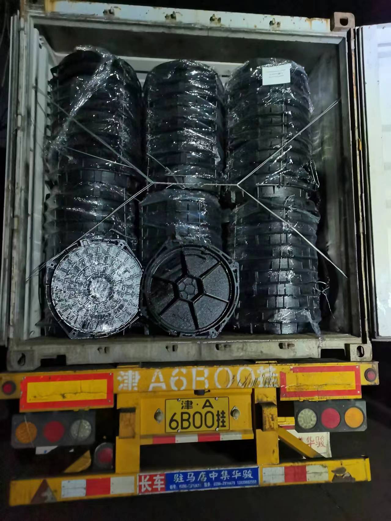 cast iron manhole cover