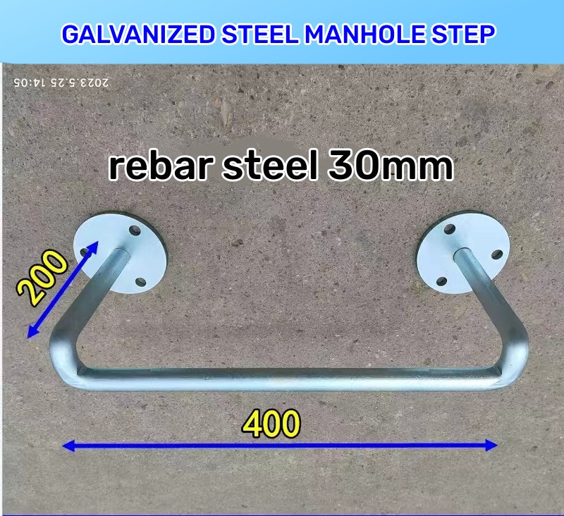 manhole cover 700 x 550