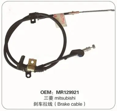 10dfa5b34cbdc54eac5c7cf82e272461_36531-2S410-220-165.webp10