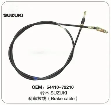 10dfa5b34cbdc54eac5c7cf82e272461_36531-2S410-220-165.webp3