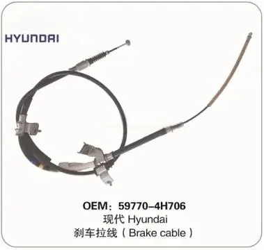 10dfa5b34cbdc54eac5c7cf82e272461_36531-2S410-220-165.webp4