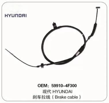 10dfa5b34cbdc54eac5c7cf82e272461_36531-2S410-220-165.webp6