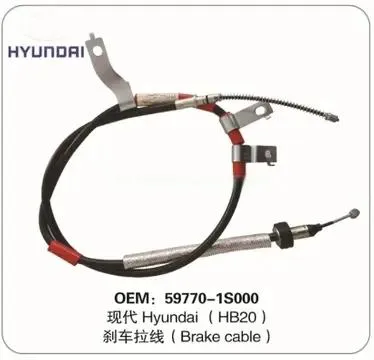 10dfa5b34cbdc54eac5c7cf82e272461_36531-2S410-220-165.webp7