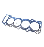Cylinder head gasket  11115-76030