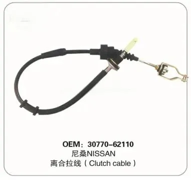 2a27247ed17459b2ccba0c339dcb001c_23710-60B01-220-165.webp3