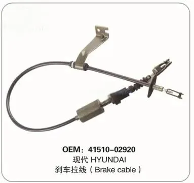 2a27247ed17459b2ccba0c339dcb001c_23710-60B01-220-165.webp7