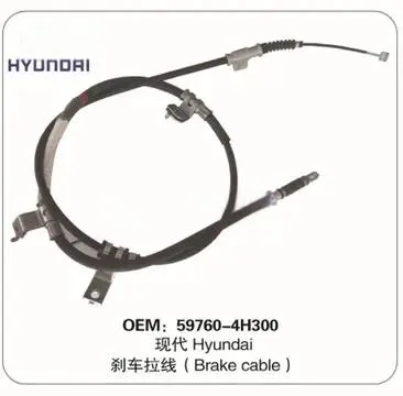 bca9f92e2b5da47288f6cb0ec840592c_59760-4H300-220-165.webp1