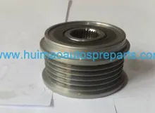 Alternator Freewheel Clutch