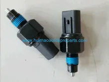 Back Up Light Switch