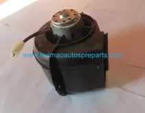 Blower Motor