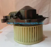 Blower Motor